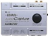 Roland MR-UA20W PCレコーディングパック