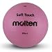 Sports : Molten Softball Volleyball PRV-1 rosa