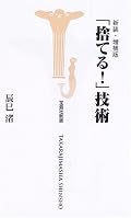一気に・・・掃除を始めたくなります。