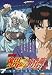 アニメ「金田一少年の事件簿」DVDセレクション Vol.7の画像
