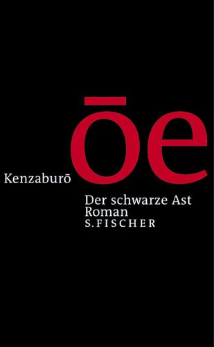  Kenzaburo Oe