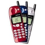 Nokia 5185i Phone (Verizon)
