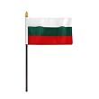 Bulgaria Flag 4 x 6 inch