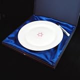 Bar Mitzvah Message Plate. Can be personalised with up to 45 characters/letters