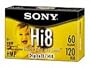 Sony Hi8 Tapes (P-6120HMPL/3B) (P6120HMPL3B)