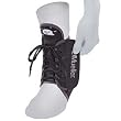 MUELLER HG80 Adjust-to-Fit Ankle Brace