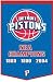 Detroit Pistons 24 Inch x 36 Inch Wool Dynasty Banner (Quantity of 1)