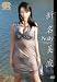 新名美波 Nudy
