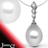 Jewelco London 18 Carat White Gold 20pts Diamond & Pearl Pendant
