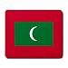Maldives Flag Mousepad