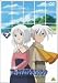 ファンタジックチルドレン 7 [DVD]