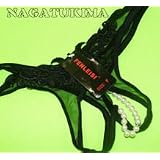 ブラック股割れ＋フェイクパールの超セクシーＴバック