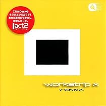 workstrip X