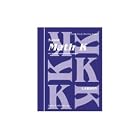 Math K: Homeschool Kit (Homeschool Math Grade K) by  Nancy Larson