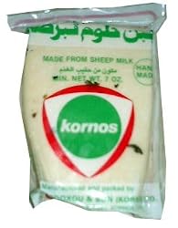 Halloumi Cheese of Cyprus (kornos) approx. 11oz (0.7lb)