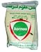 Halloumi Cheese of Cyprus (kornos) approx. 11oz (0.7lb)