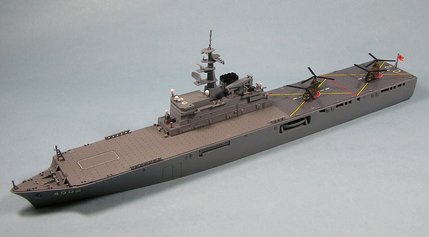 「日本沈没」1/700海上自衛隊輸送艦「しもきた」