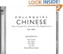 Colloquial Chinese: The Complete Course for Beginners (Colloquial Series)
