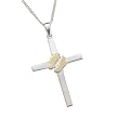 Sterling Silver Two-Tone Footprints Cross Pendant