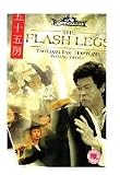The Flash Legs [DVD]