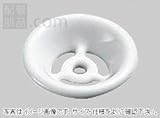 TOTO:小便器用目皿 ＜U370ST＞:U370ST＃SC1(パステルアイボリー)