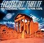 Electronic Tribute to Pink Floyd