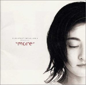 めぐり逢い ― オリジナル・サウンドトラック・アルバム ～ Fukuyama Masaharu Presents “ more ” TVサントラ 吉川忠英 服部隆之