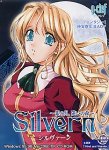 Silvern �`��̌��A�����̐X�`