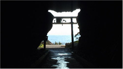 wahoo.tv【四国遍路寺】〜同行二人〜 [発心の道場・徳島県] [DVD]