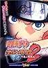NARUTO-ナルト-ナルトRPG2千鳥vs螺旋丸―トミー公式 (Vジャンプブックス―ゲームシリーズ)