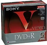 SONY 録画用 1-8倍速速記録対応 DVD+R 5枚組 5DPR120G