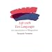 Life with Two Languages: An Introduction to Bilingualism