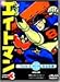 GCg} Vol.3 [DVD]