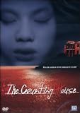 The Counting House  [ NON-USA FORMAT, PAL, Reg.2 Import - Italy ]
