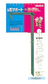 ゴールデンスター 支柱用品 L型花サポート(S) 6入 7151