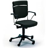 ジロフレックス　ワーキングチェア　「giroflex 33ｼﾘｰｽﾞ」 33-7577R10S-475 (ﾊｲﾊﾞｯｸ 肘つき 布張り ﾌﾞﾗｯｸ )