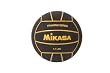 Mikasa Heavy Training Water Polo Ball
