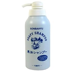 �\���o�[�� �n���V�����v�[ 400ml