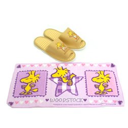 Woodstock Towel & Slippers Set