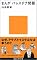 4061497693