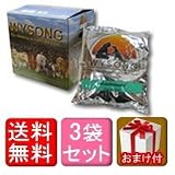 4月上旬入荷予定 予約販売 |■送料無料＋おまけ付■WYSONG　ワイソン　ドッグフード　メンテナンス1.8kg×3袋【ドッグフード　ワイソン　成犬用　ペットフード】