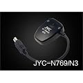 JYC GPS Module N-769/N3-N10 pour Nikon D90 D7000 D5000 D5100 D3100