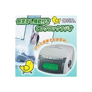 【クリックで詳細表示】オーム CDクロックラジオ RCD-C001Z(07-2267)