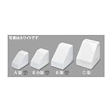 マサル工業 メタルモール付属品 コーナーボックス A型 ミルキーホワイト A1083