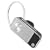 Motorola H12 Bluetooth Headset (Silver) [Bulk Packaging]