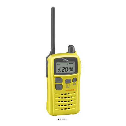 アイコム 特定小電力トランシーバー イエロー(レジャー用9ch+ビジネス用11ch) IC-4100Y