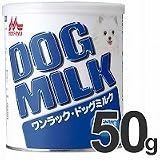 �������b�N �h�b�O�~���N 50g ���i�摜