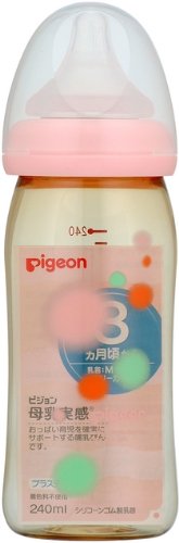 ピジョン 母乳実感哺乳瓶プラスチック240ml ドット柄