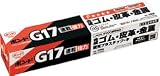 コニシ　ボンドＧ１７　１７０ｍｌ（箱）　＃１３０４１　1033883 G17170