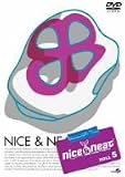 nice&neat ROLL 5 [DVD]